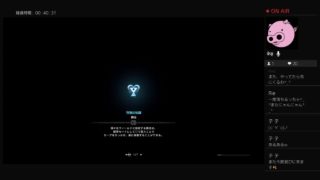 装飾品集め【初見さん歓迎】【参加自由】【モンスターハンター：ワールド】