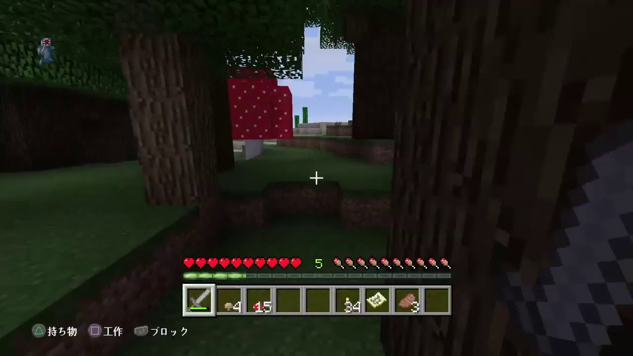 【マインクラフトライブ配信】マイクラしながら雑談