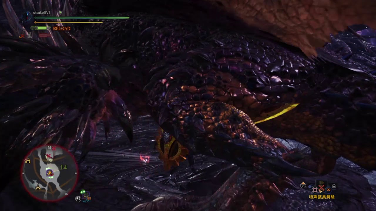 モンスターハンター：ワールド 歴戦ネギ