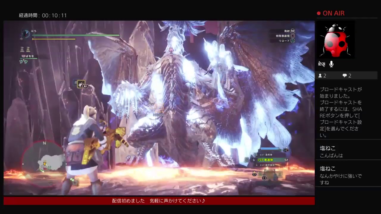 【モンスターハンターワールド】MHW#53　王ゼノ