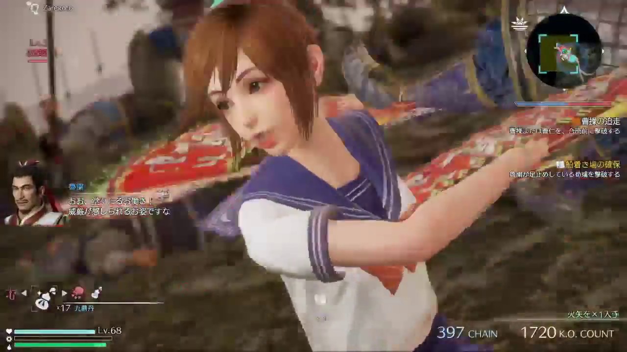 【共闘協力】真・三國無双8【オンラインプレイ一部始終】