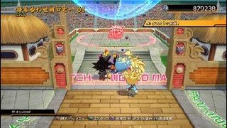 ドラゴンボール ファイターズ_20181116225556