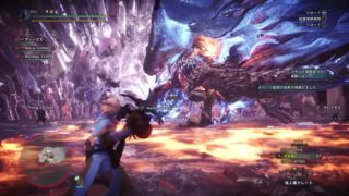 【モンスターハンターワールド】MHW　歴戦王ﾐﾃﾞｨｰﾙ