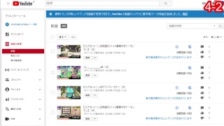 【スプラトゥーン2】地獄のバイト募集中【サーモンラン】