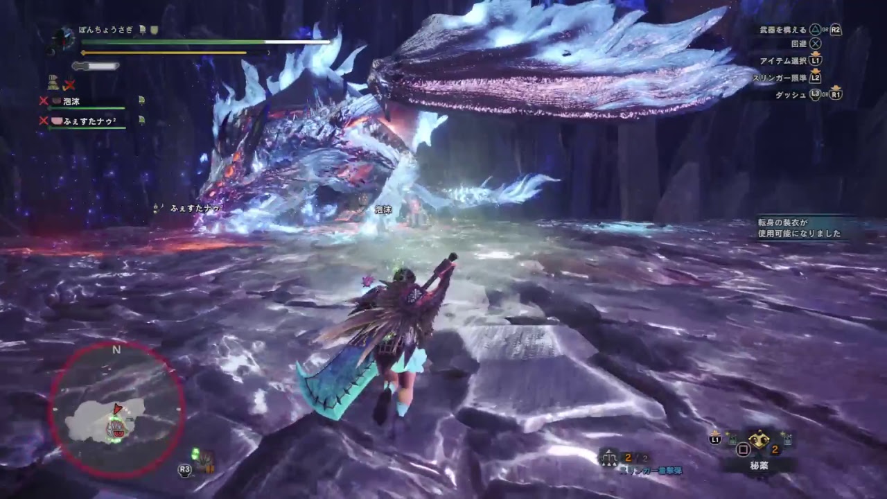 (1080p60HD)高画質！モンスターハンター：ワールド#120