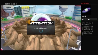 DBF 集え、超戦士たち。（人造人間編）からのオンラインマッチ