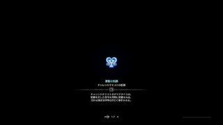 モンスターハンター：ワールド_20181107002219