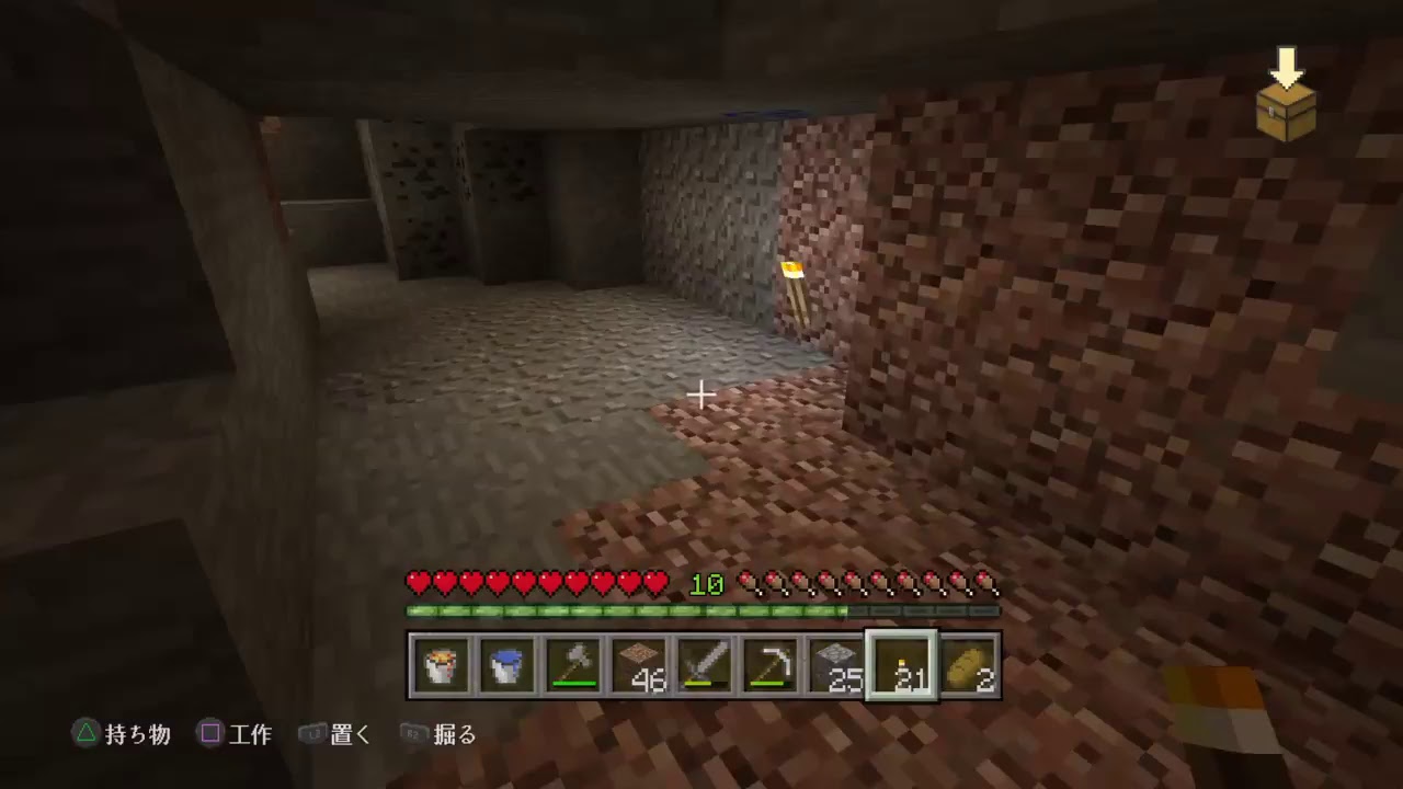 【Minecraft】海辺に町造って住みてえマインクラフト Part1-2【ライブ】