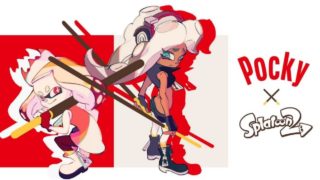 【生放送】フェス！ポッキーチョコレート vs ポッキー極細 /Splatoon2/スプラトゥーン2【もっちゃん】