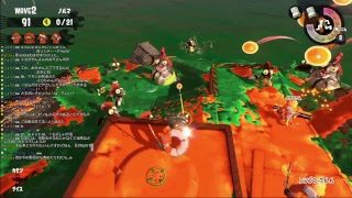 【スプラトゥーン2】サーモンラン　23時まで【初見さん歓迎】