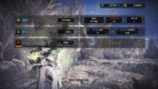 モンスターハンター：ワールド　vs歴戦キリン