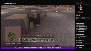 (PS4)(マインクラフト)(初見歓迎)初老のおいちゃんがマイクラのワールド全部掘りたいんじゃー！ part.37（コメント来るまで無言が続くかも.....
