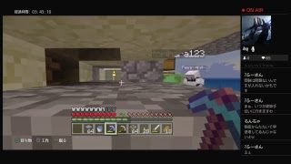 マインクラフト　領地拡大スペシャル　ダイヤを掘ります