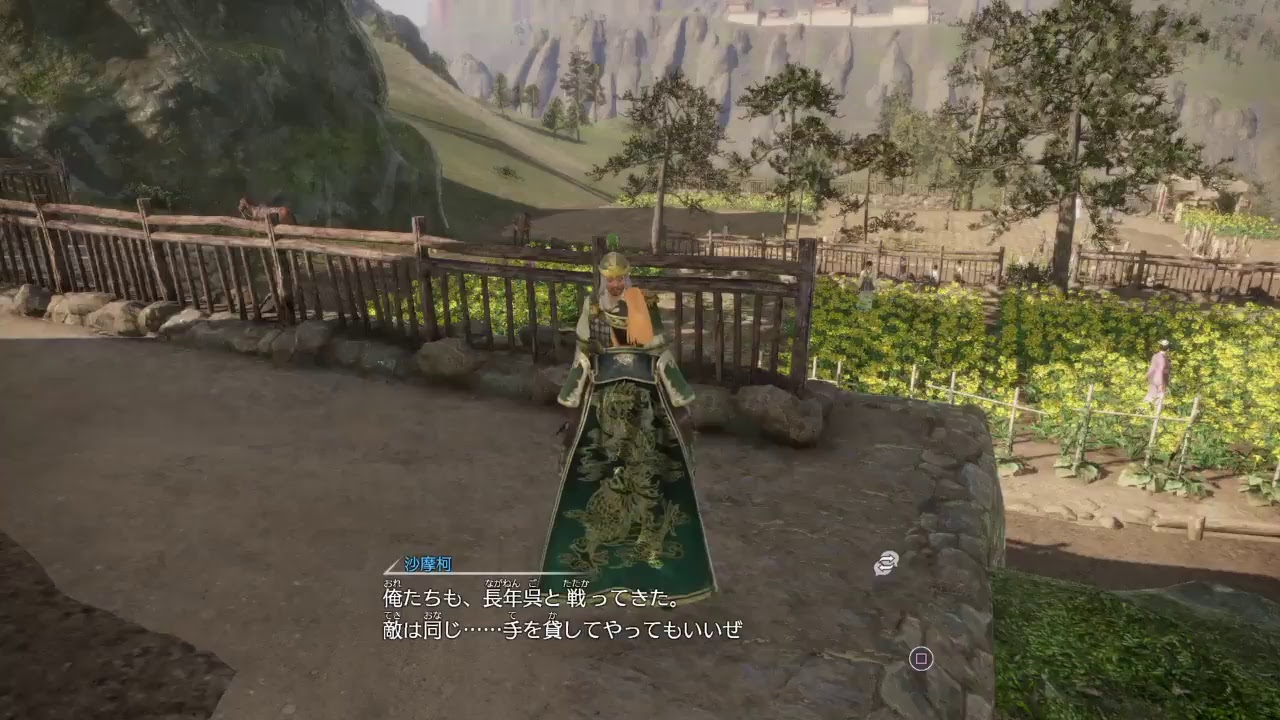 真・三國無双8　劉備　垂れ流し10