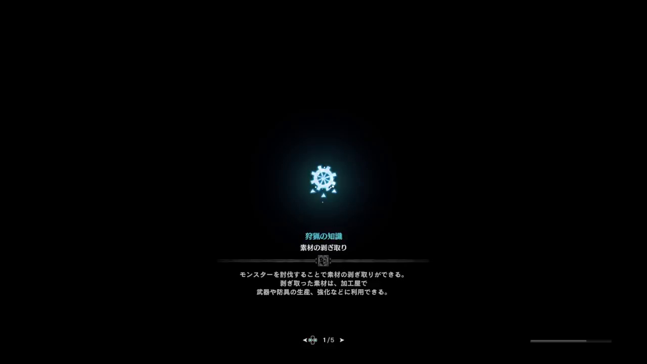 【MHW実況】【モンスターハンターワールド】【初心者】＃116 レーザーセイレーンXマイク購入した(^O^)イベント周回&雑談しながら歴戦周回☆★