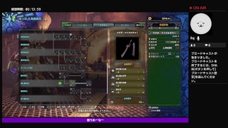 モンハンやるかー