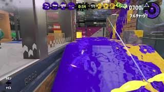ナワバリバトル実況無しよNo.3【スプラトゥーン２】