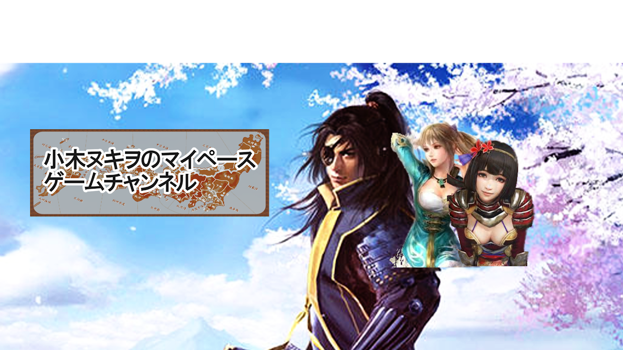 【ω-force20th】真・三國無双8【記念BGMプレイ】