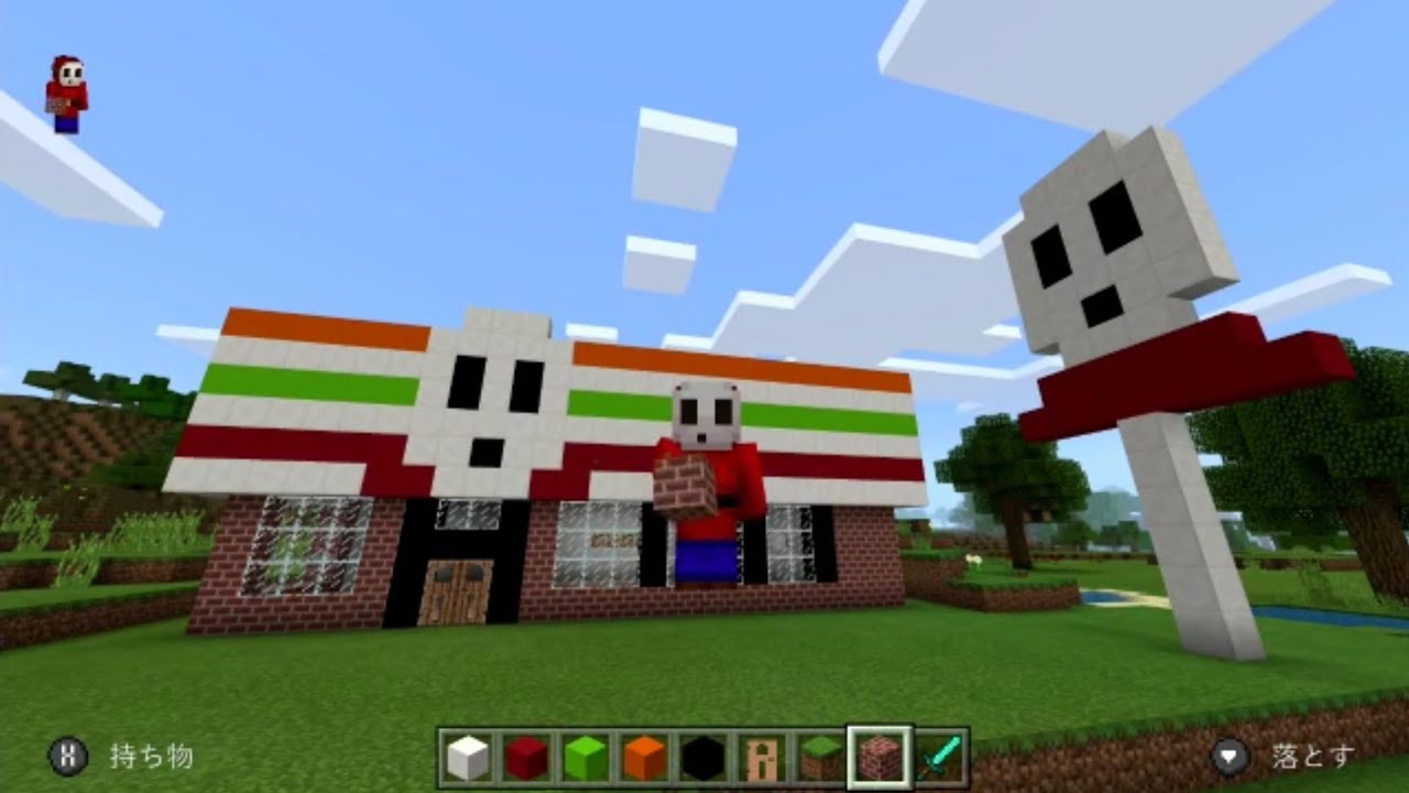 マインクラフト　コンビニ作りました