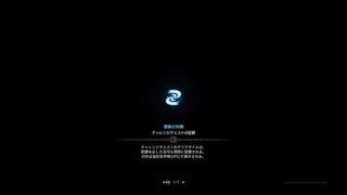 モンスターハンター：ワールド_20181103234006