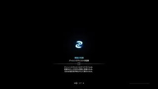 モンスターハンター：ワールド_20181103234006