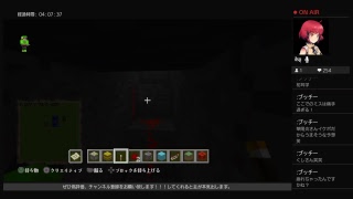 [PS4][マインクラフト][初見さん大歓迎]雑談しながらAnnihilationのCoastalを制作する。