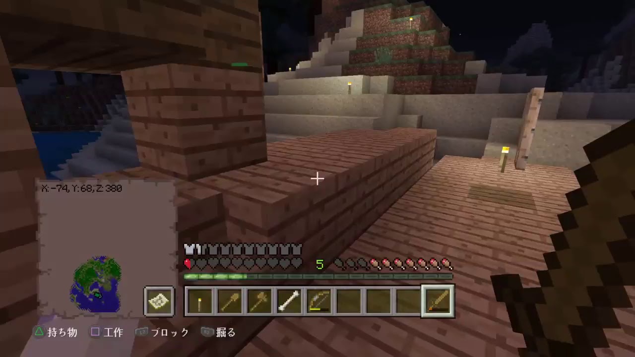 ［マインクラフト］イケヤ・Aikoのゆるぐだ実況#2