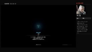 モンスターハンターワールド　やってみます。