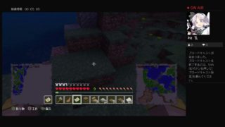 マインクラフト　農業生活への道