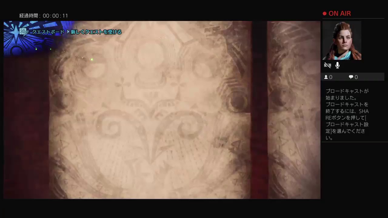 モンスターハンターワールド　復帰への道