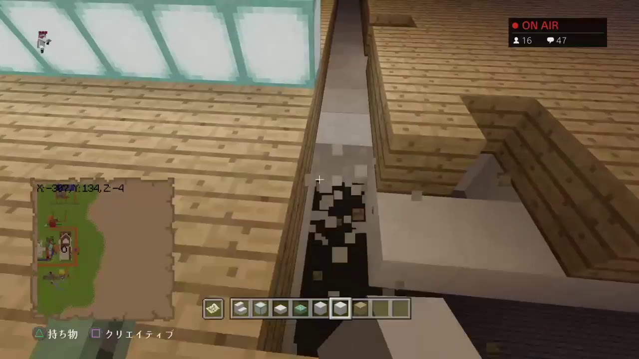 PS4［マインクラフト］オノリ世界万博ランド　ホテル作り　屋上編