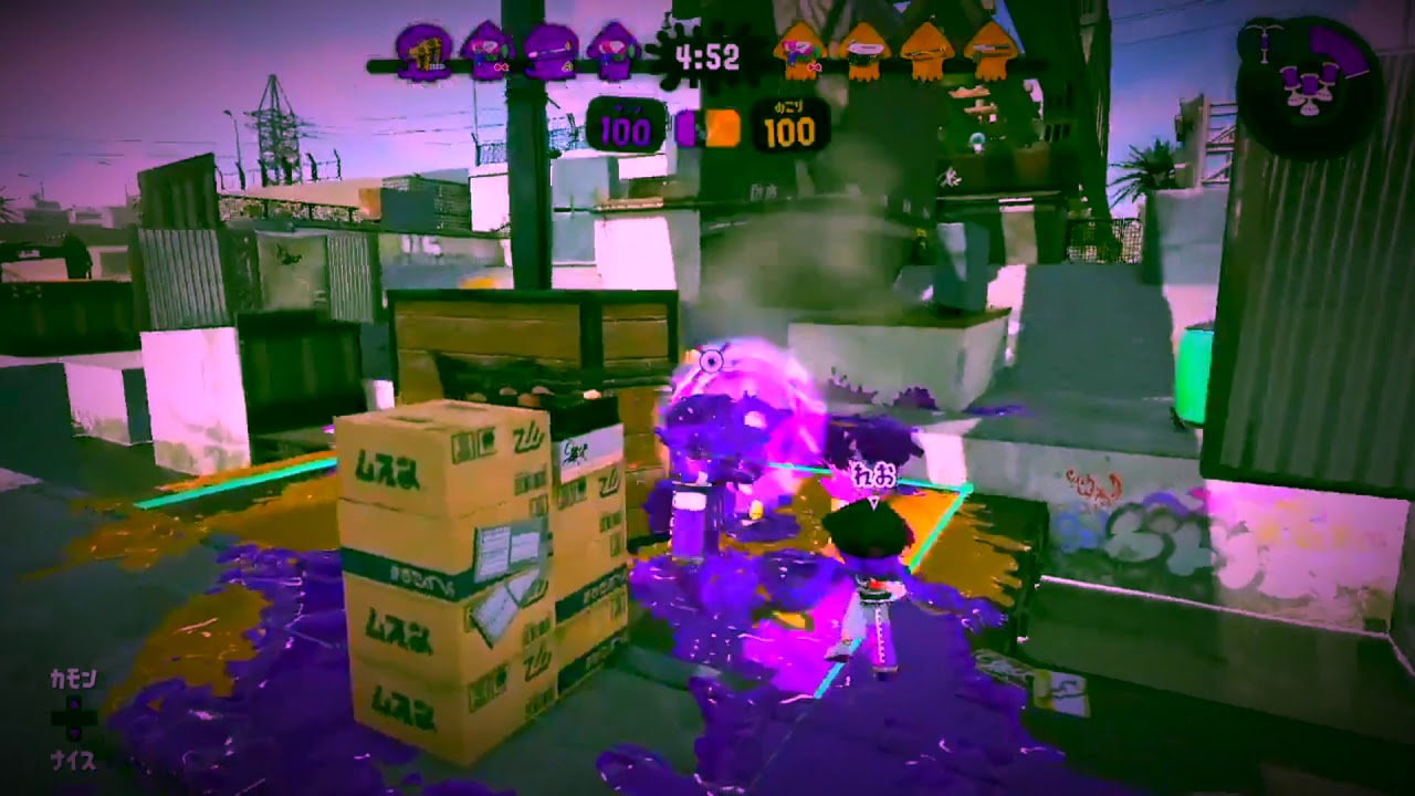 スプラトゥーン２　キル集