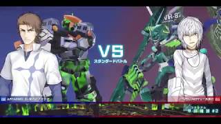 スペシネフ（あんちゃん）vs バトラー　とある魔術の電脳戦機