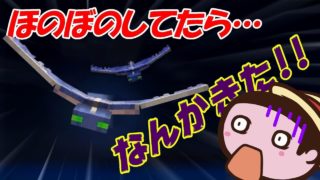 【たこらいす】ほのぼのマイクラゆっくり実況  ＰＡＲＴ５１６　【マインクラフト】（ほのぼのしてたらなんかきた！！∑(゜Д゜)編）