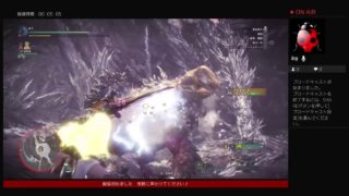 【モンスターハンターワールド】MHW#52　ゼノってどーしたらいい？