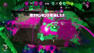 【スプラトゥーン2】ぽてりっくのウデマエ成長観察日記11/13