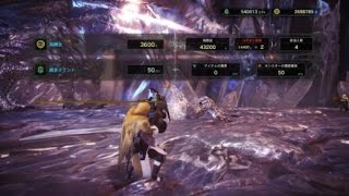 モンスターハンター：ワールド_20181117154020