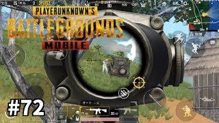 #72【PUBG MOBILE】おやじチャンネルのゲーム実況