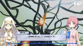 とある魔術の電脳戦機　バルバドスvsライデン