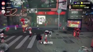 【フェス】スプラトゥーン2