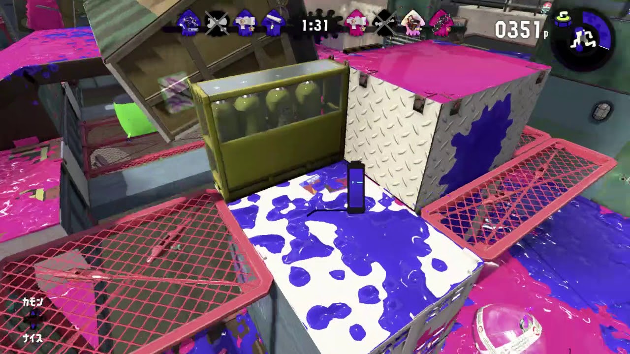 スプラトゥーン２:ナワバリ