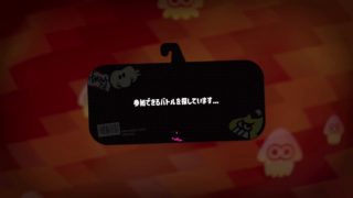 のんびり傘練習［スプラトゥーン２］