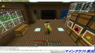【マインクラフト】#130 すみません、ウィッチトラップ作り上げちゃいましたLive