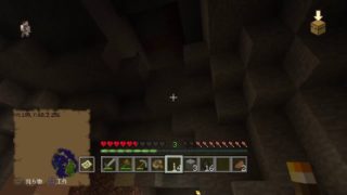 今度はマイクラだぁぁぁぁぁぁぁ！！(マインクラフト)