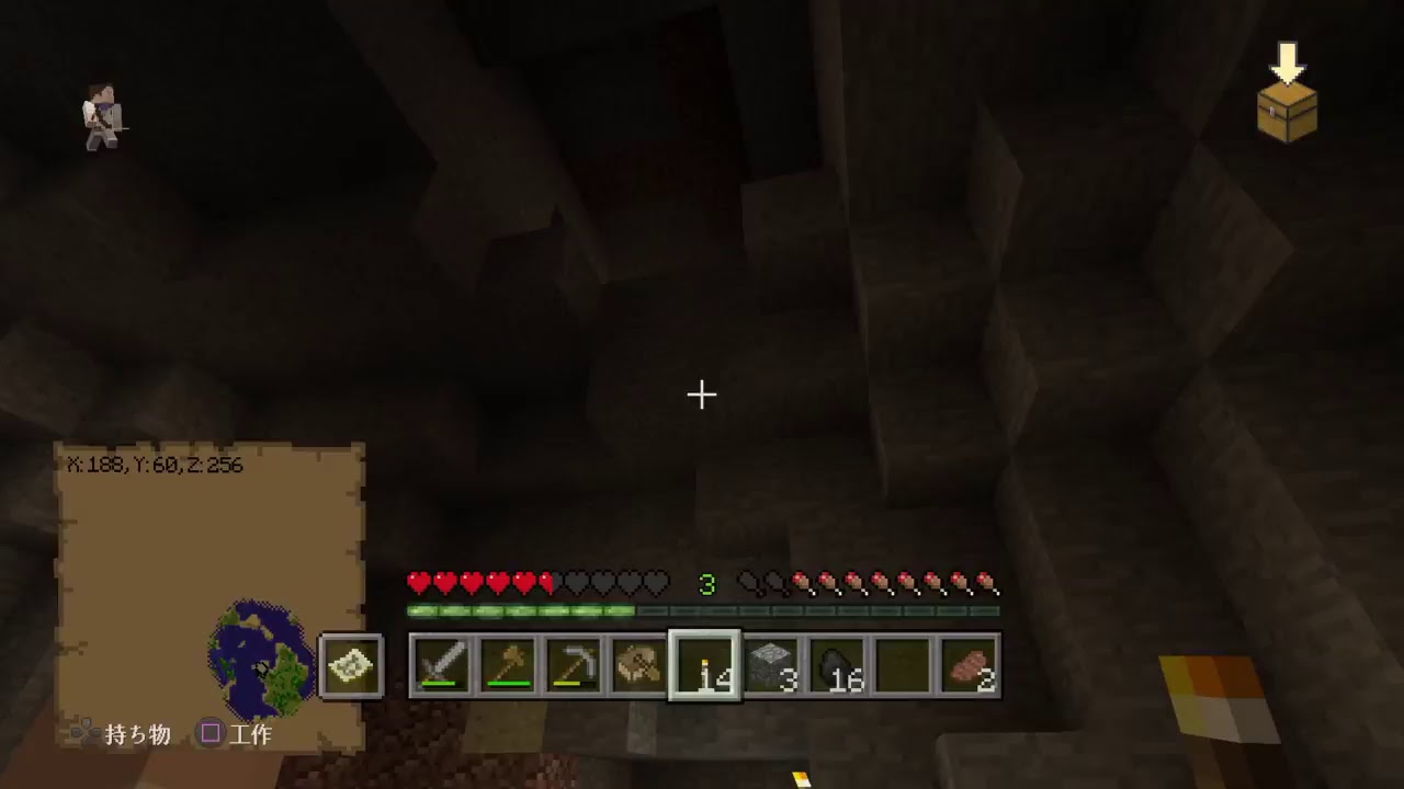 今度はマイクラだぁぁぁぁぁぁぁ！！(マインクラフト)