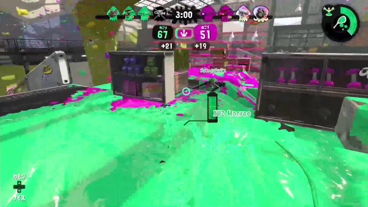 XYZでスプラトゥーン2