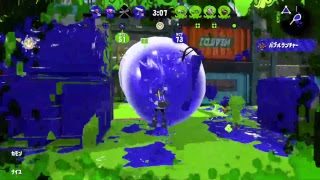 XYZでスプラトゥーン2