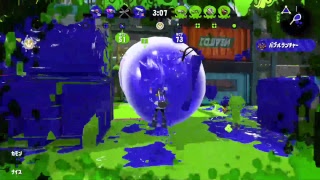 XYZでスプラトゥーン2
