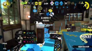 XYZでスプラトゥーン2