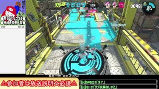 【スプラトゥーン2】ナワバリ・プラベ